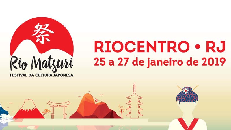 rio-matzuri-2019