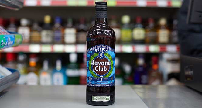 HavanaClub7xSkepta