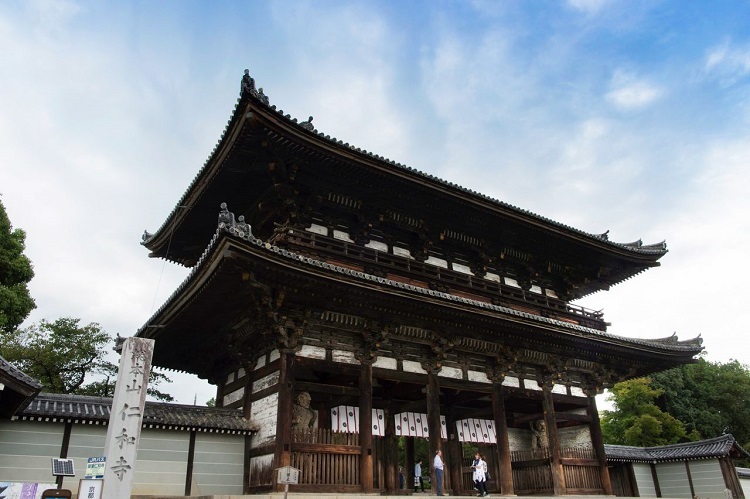 Estadia no templo de Ninna-ji (foto nippon