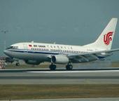 Air China marca entrada do mercado asiático no Festuris