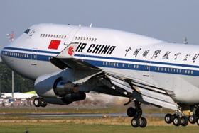Primeiro voo direto Beijing-Havana potenciará o turismo