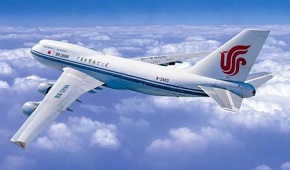 A rota Beijing-Havana será a primeira conexão direta do país asiático com o Caribe Linhas aéreas da Alemanha e China incrementam voos para Cuba