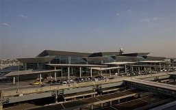 Terminal 3 do aeroporto de Guarulhos, Brasil Iberia se traslada ao T3 do aeroporto de Guarulhos em São Paulo