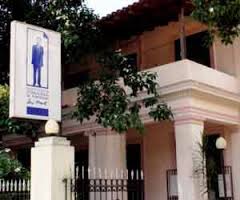 Instituto Internacional de Periodismo José Martí, Cuba Começa em Cuba Seminário Internacional de jornalismo e turismo