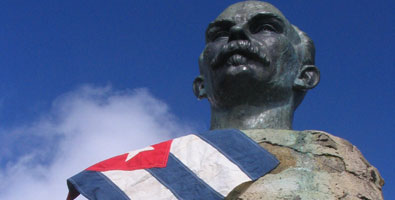 XII Oficina: "Martí: História e Cultura" Convocam em Santiago de Cuba à Oficina "Martí: História e Cultura"