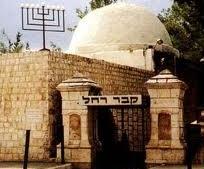 Israel suspende cooperação com Unesco por divergência sobre túmulo de Raquel