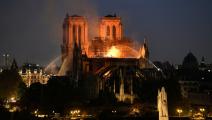 notre-dame