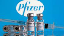 Pfizer (foto AS USA)