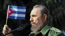 Honras fúnebres do Comandante-em-Chefe Fidel Castro Ruz